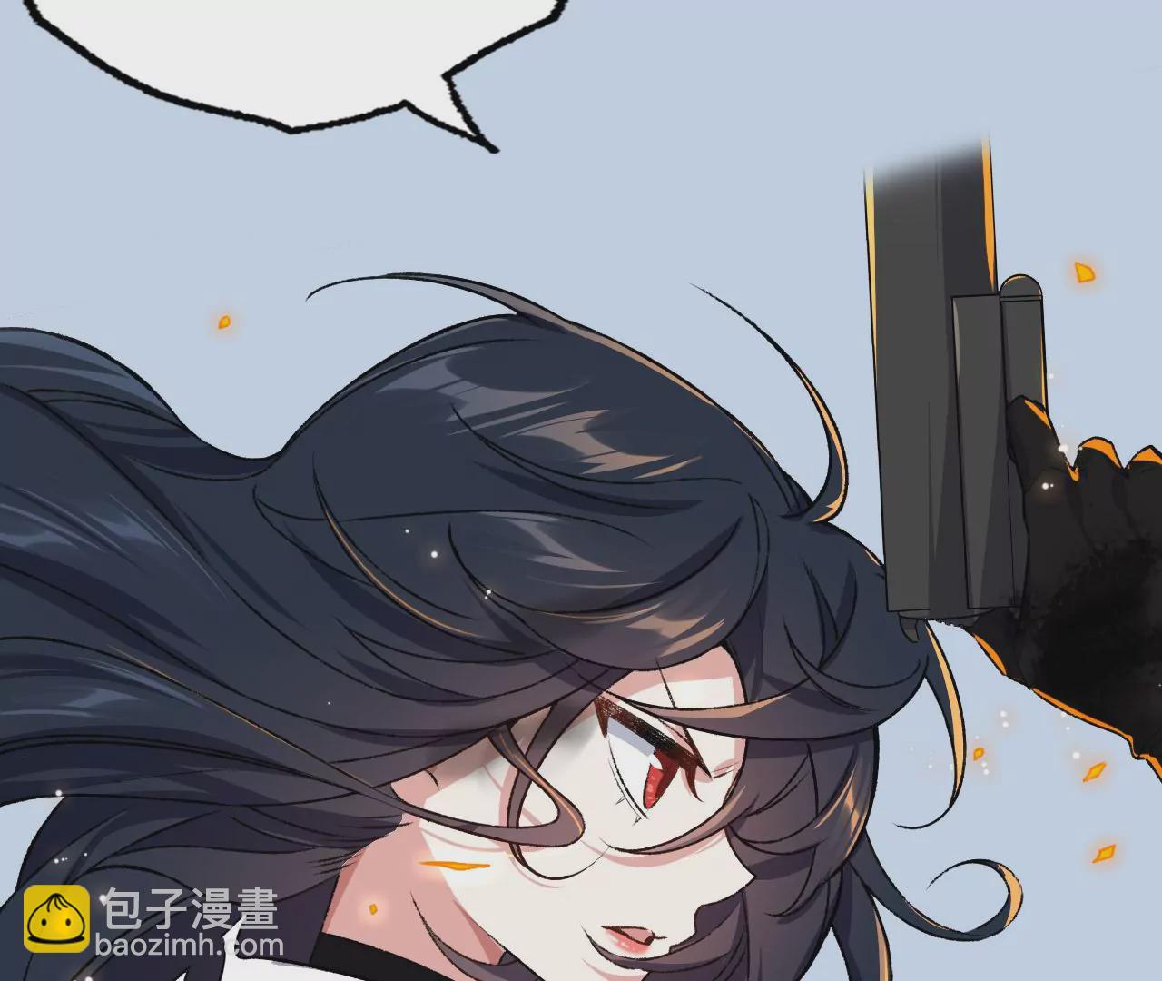 暗海紀元 - 第五十五話：怒(3/3) - 6