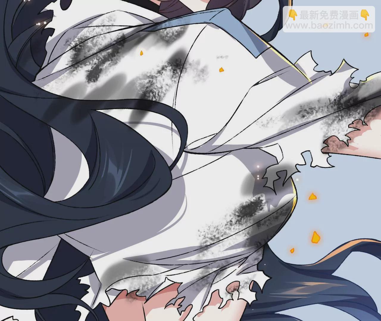 暗海紀元 - 第五十五話：怒(3/3) - 7