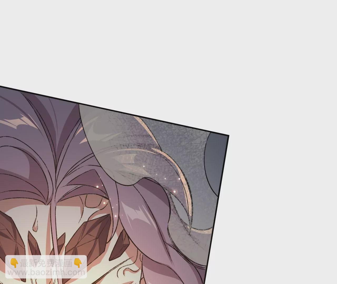 暗海紀元 - 第五十五話：怒(2/3) - 7