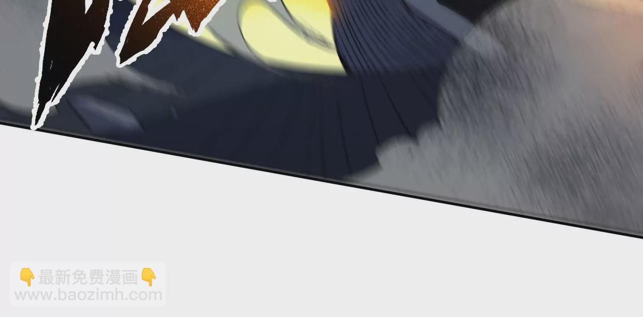 暗海紀元 - 第五十五話：怒(2/3) - 7