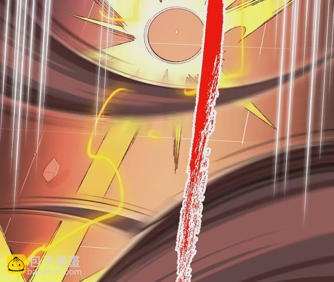 暗海紀元 - 第五十五話：怒(2/3) - 1