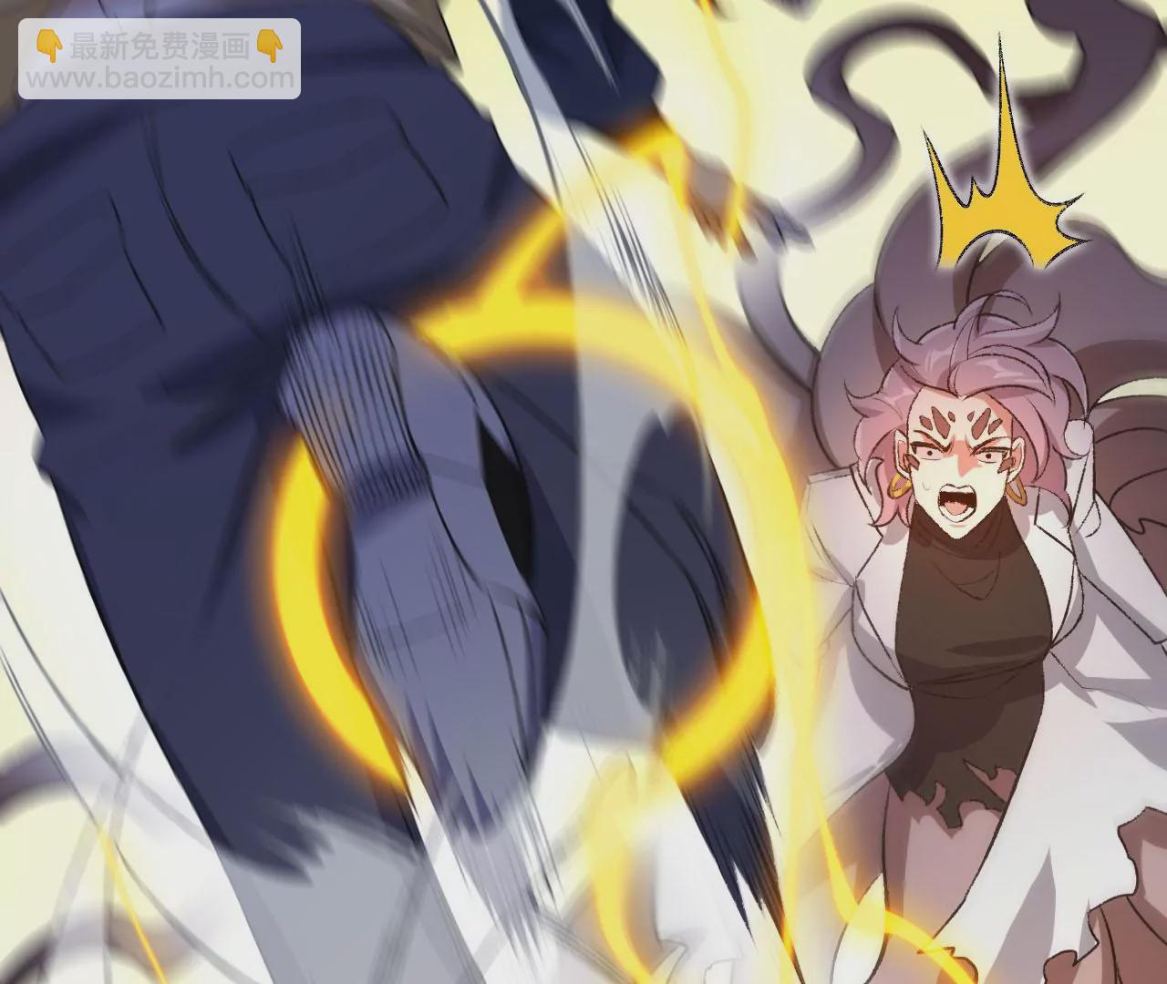 暗海紀元 - 第五十五話：怒(2/3) - 6