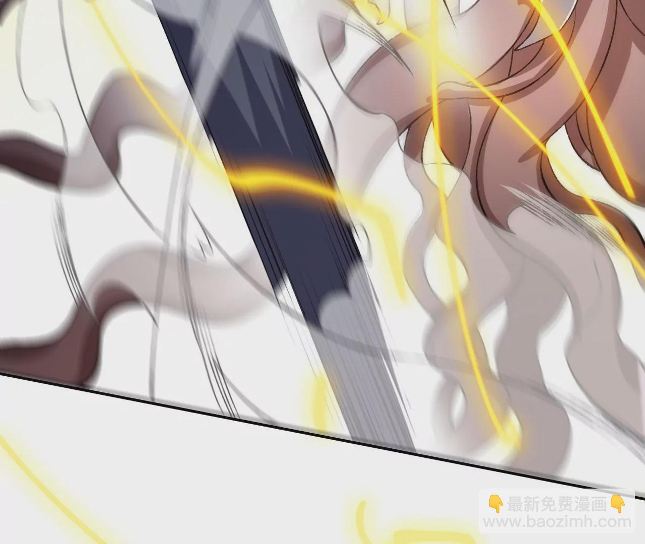 暗海紀元 - 第五十五話：怒(2/3) - 7