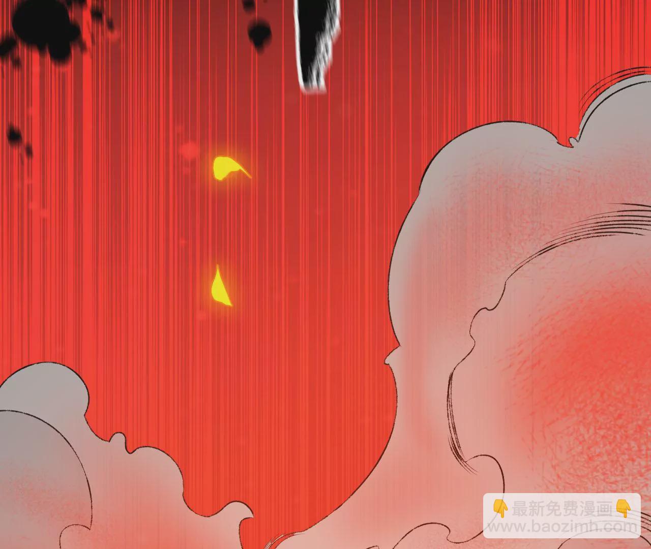 暗海紀元 - 第五十五話：怒(2/3) - 4