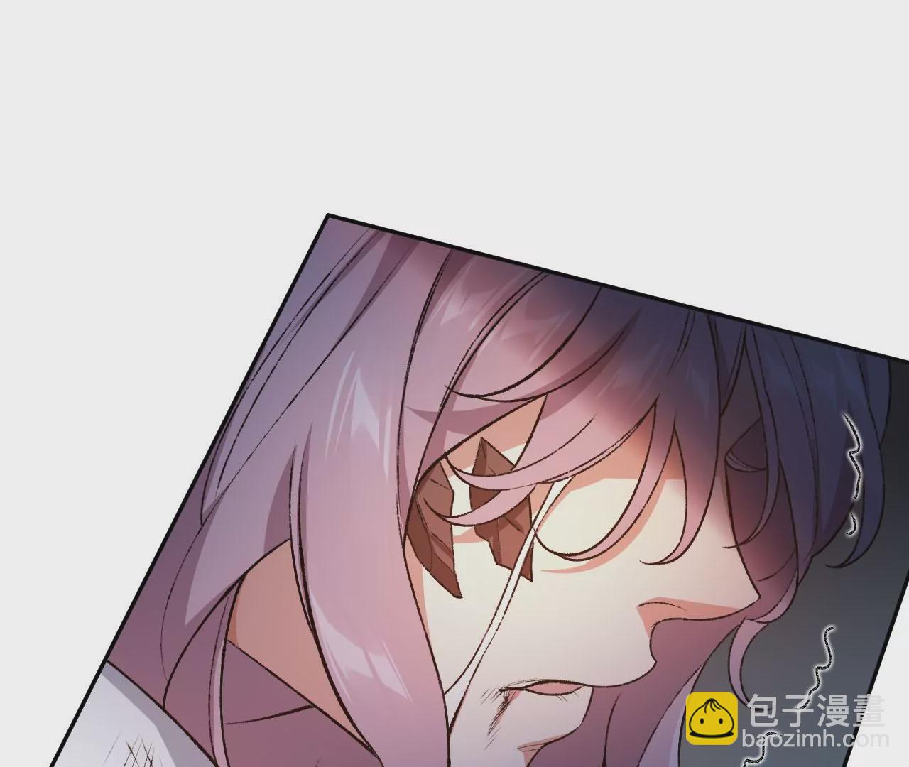 暗海紀元 - 第五十五話：怒(2/3) - 6