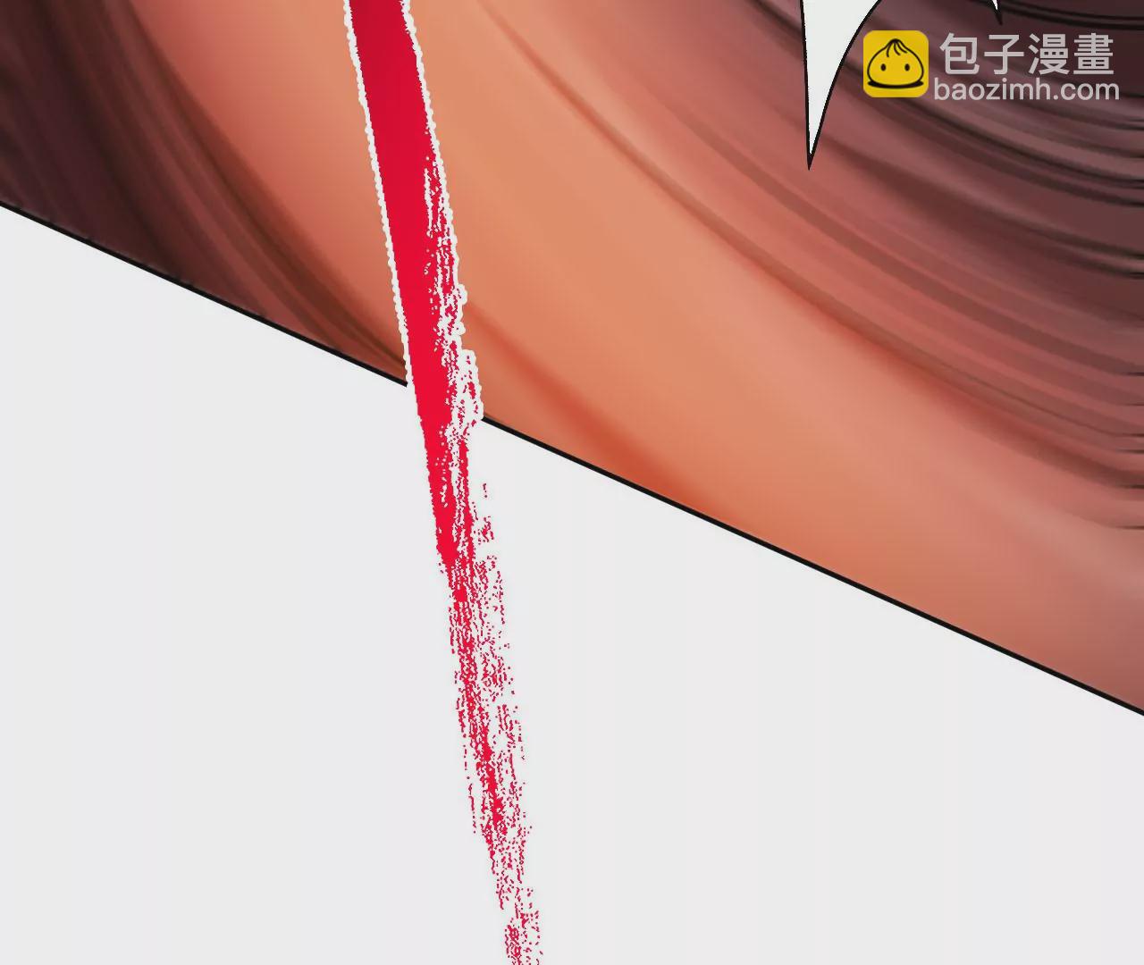 暗海紀元 - 第五十五話：怒(2/3) - 2