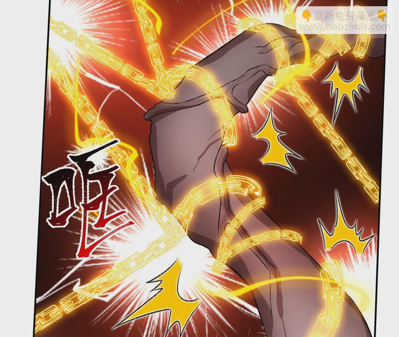 暗海紀元 - 第五十五話：怒(2/3) - 4