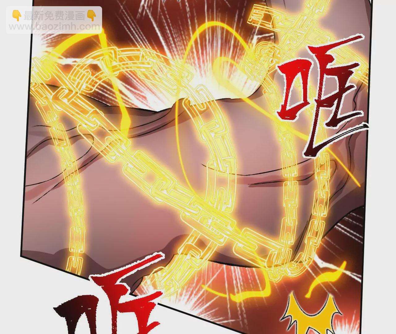 暗海紀元 - 第五十五話：怒(2/3) - 5