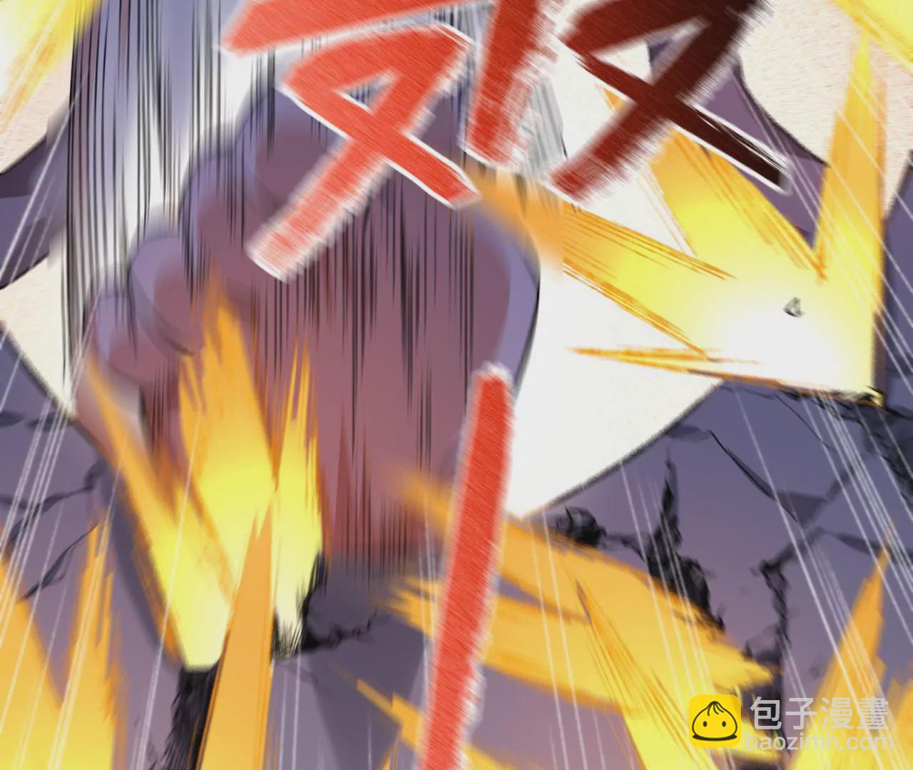 暗海紀元 - 第五十七話：鏖戰(3/3) - 5