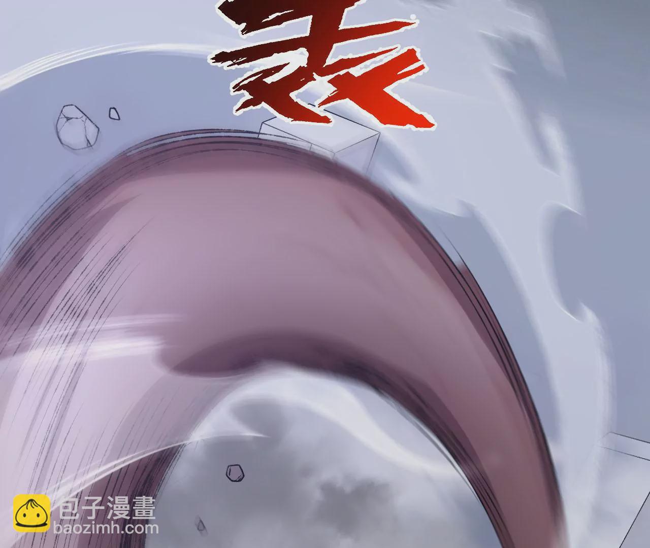 暗海紀元 - 第五十七話：鏖戰(3/3) - 3