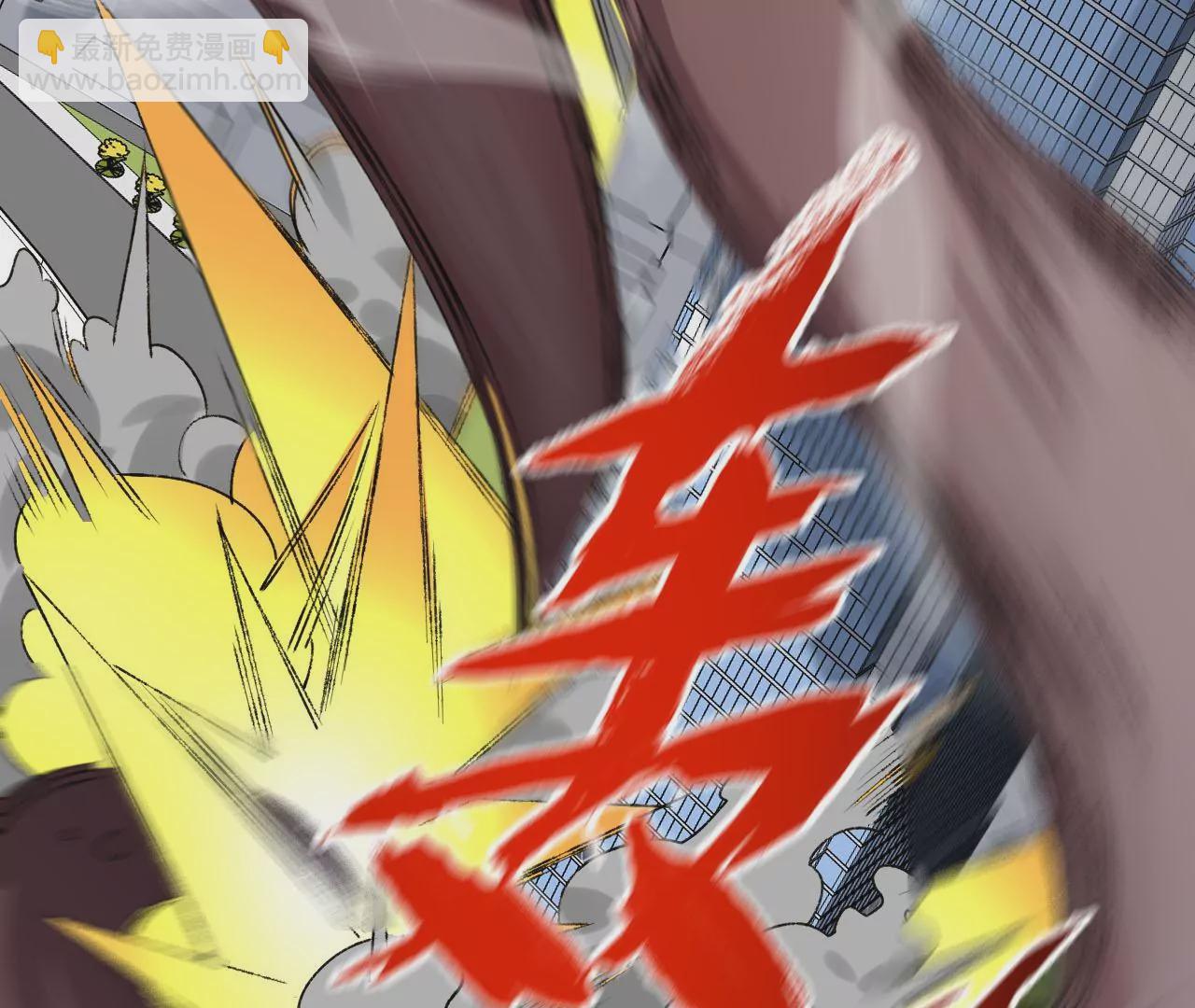 暗海紀元 - 第五十七話：鏖戰(3/3) - 5