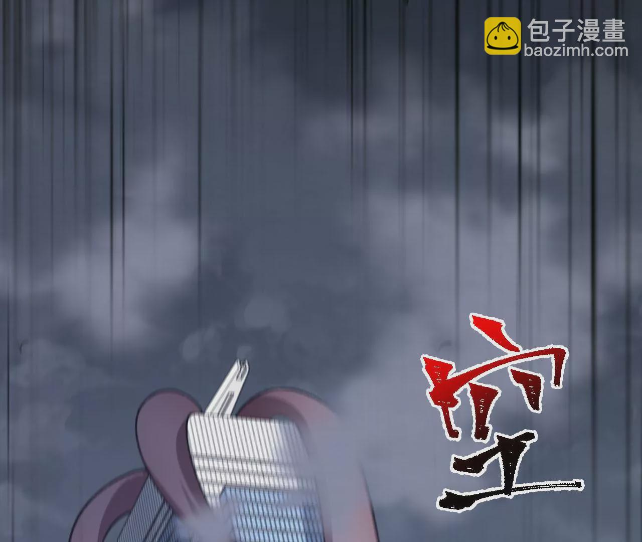 暗海紀元 - 第五十七話：鏖戰(3/3) - 1