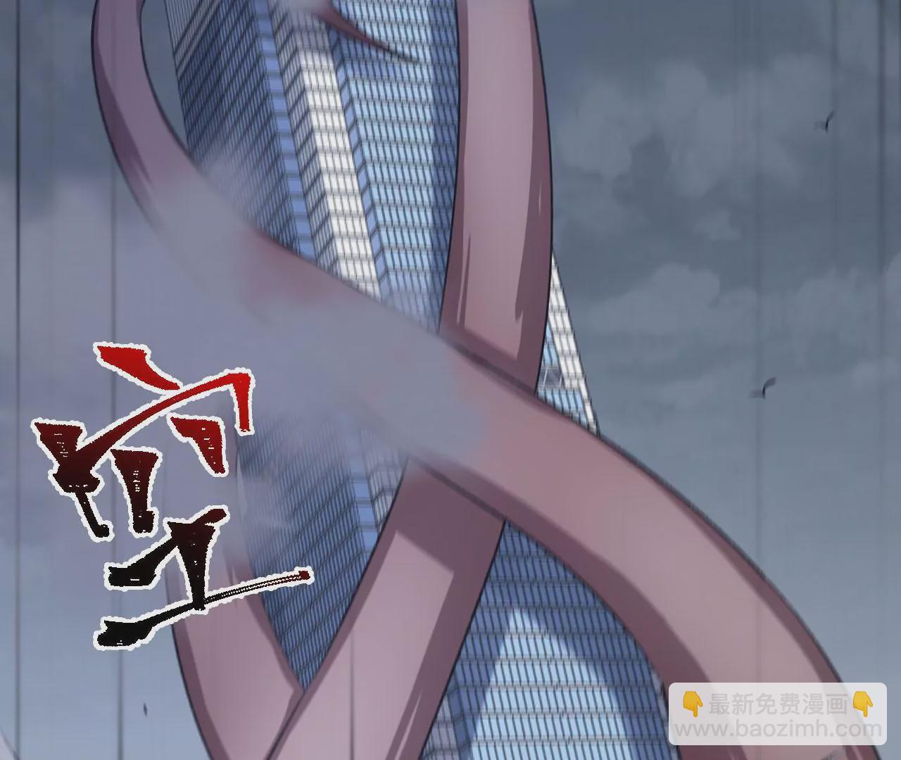 暗海紀元 - 第五十七話：鏖戰(3/3) - 2