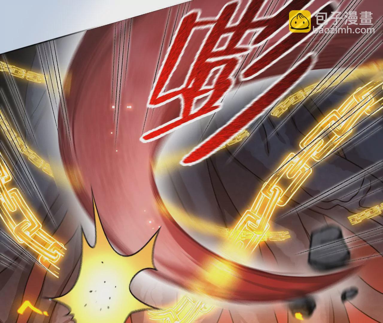 暗海紀元 - 第五十七話：鏖戰(3/3) - 4