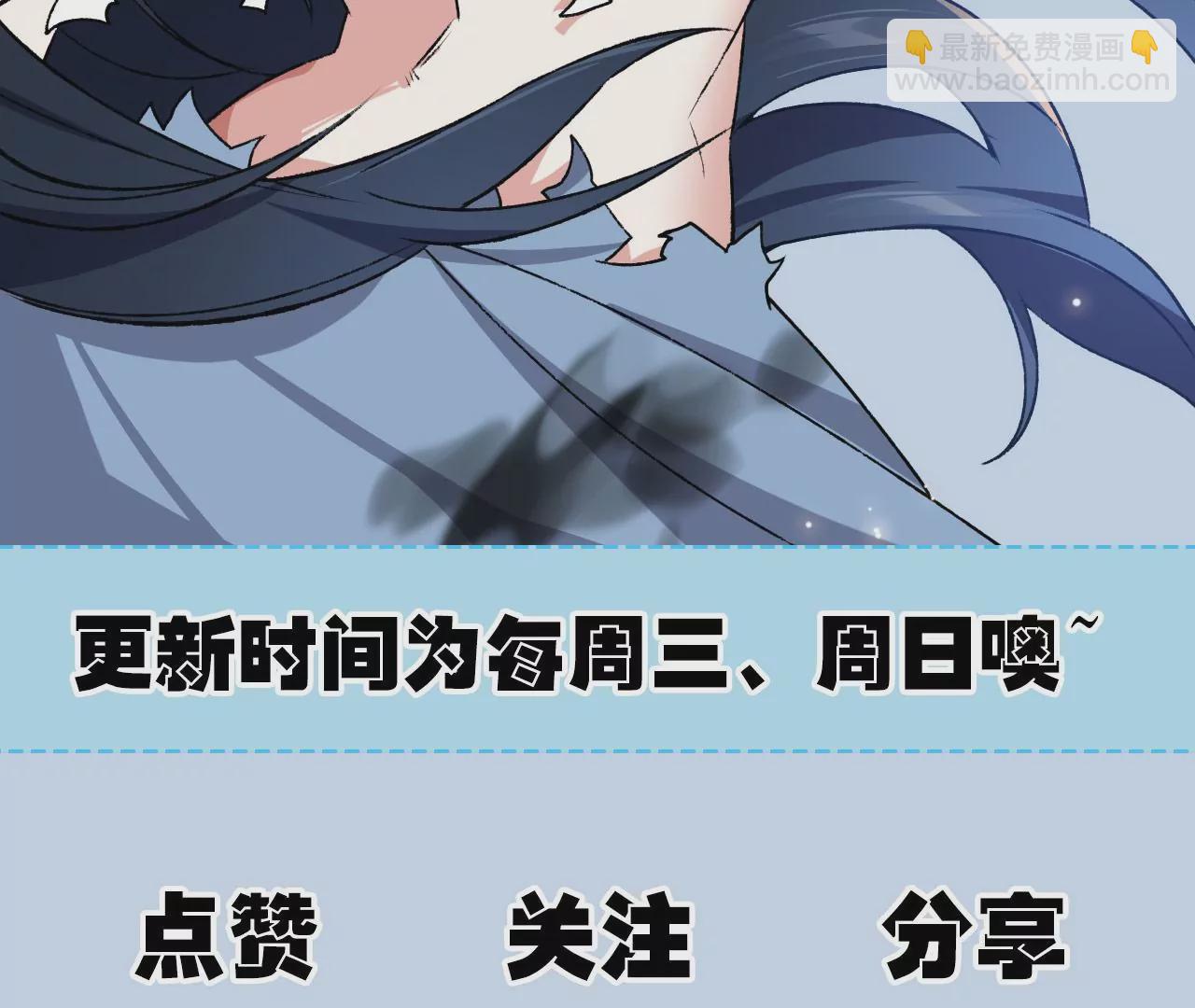 暗海紀元 - 第五十七話：鏖戰(3/3) - 4