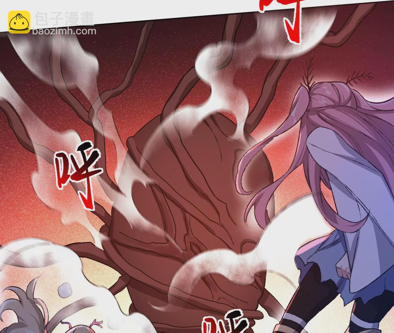 暗海紀元 - 第五十七話：鏖戰(2/3) - 1