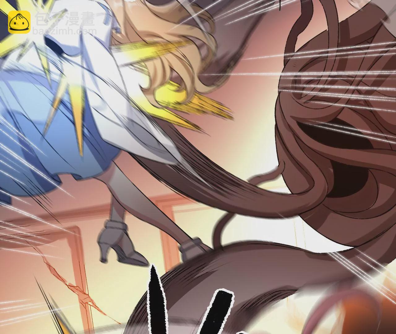 暗海紀元 - 第五十七話：鏖戰(2/3) - 4