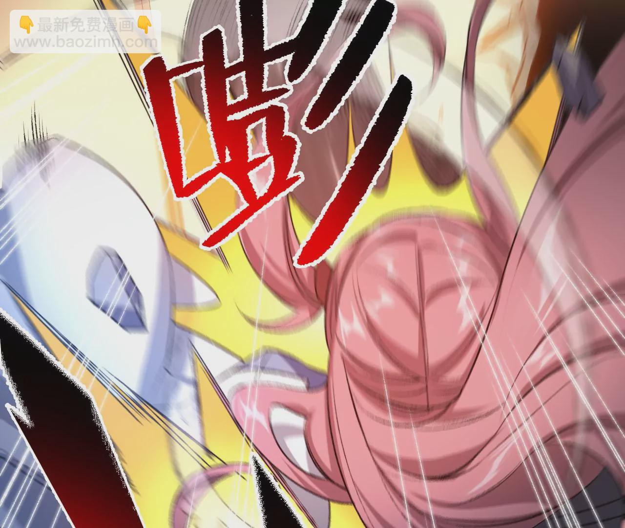 暗海紀元 - 第五十七話：鏖戰(2/3) - 5