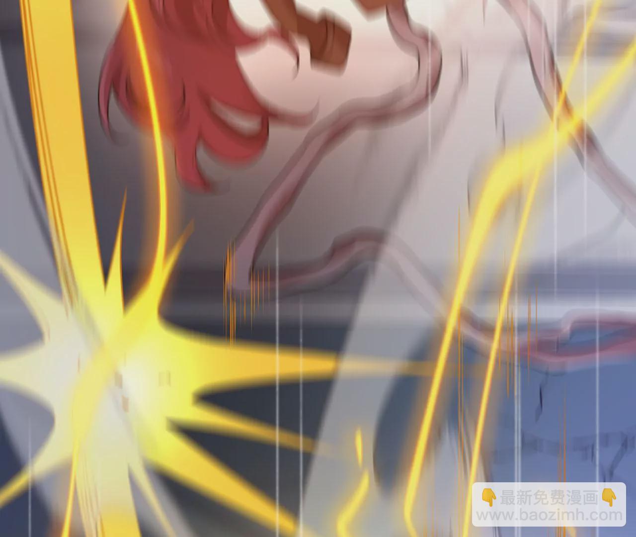 暗海紀元 - 第五十七話：鏖戰(2/3) - 6