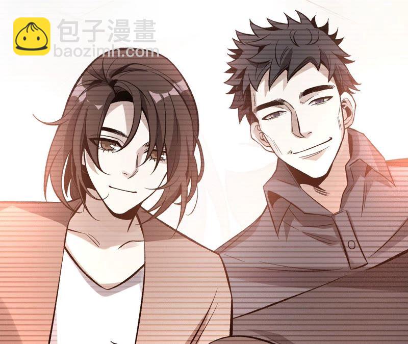 暗海紀元 - 第六話：親生父母(3/3) - 7