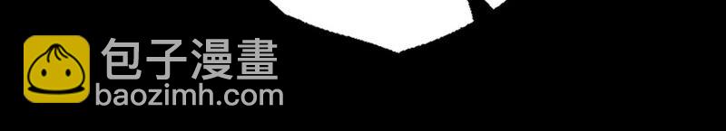 暗海紀元 - 第六話：親生父母(3/3) - 5