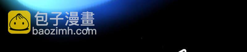 暗海紀元 - 第六話：親生父母(3/3) - 2