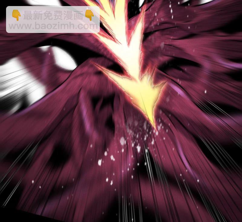 暗海紀元 - 第六話：親生父母(3/3) - 4