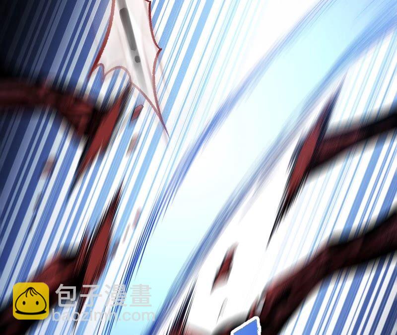 暗海紀元 - 第六話：親生父母(2/3) - 7