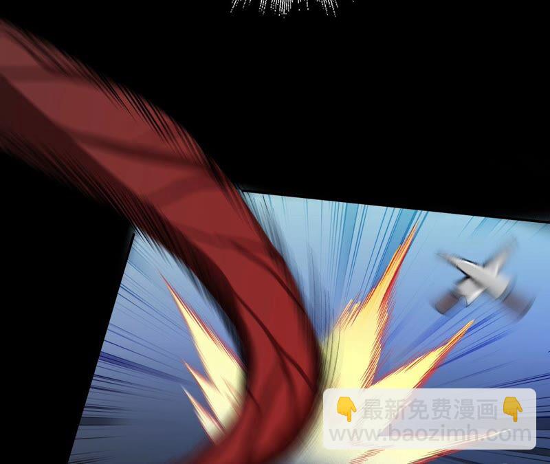 暗海紀元 - 第六話：親生父母(2/3) - 5