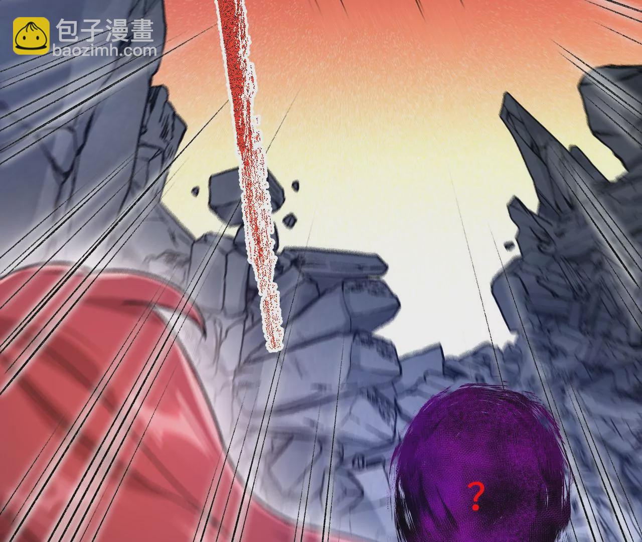 暗海紀元 - 第五十九話：圈套(3/3) - 1