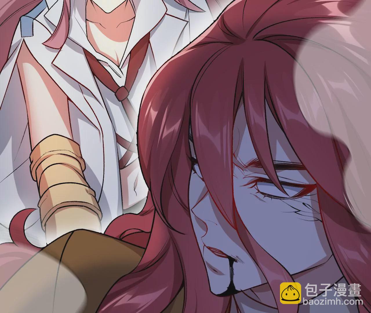 暗海紀元 - 第五十九話：圈套(3/3) - 2