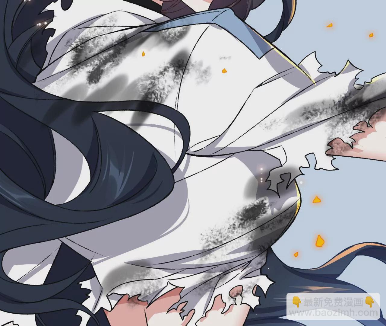 暗海紀元 - 第五十九話：圈套(3/3) - 6