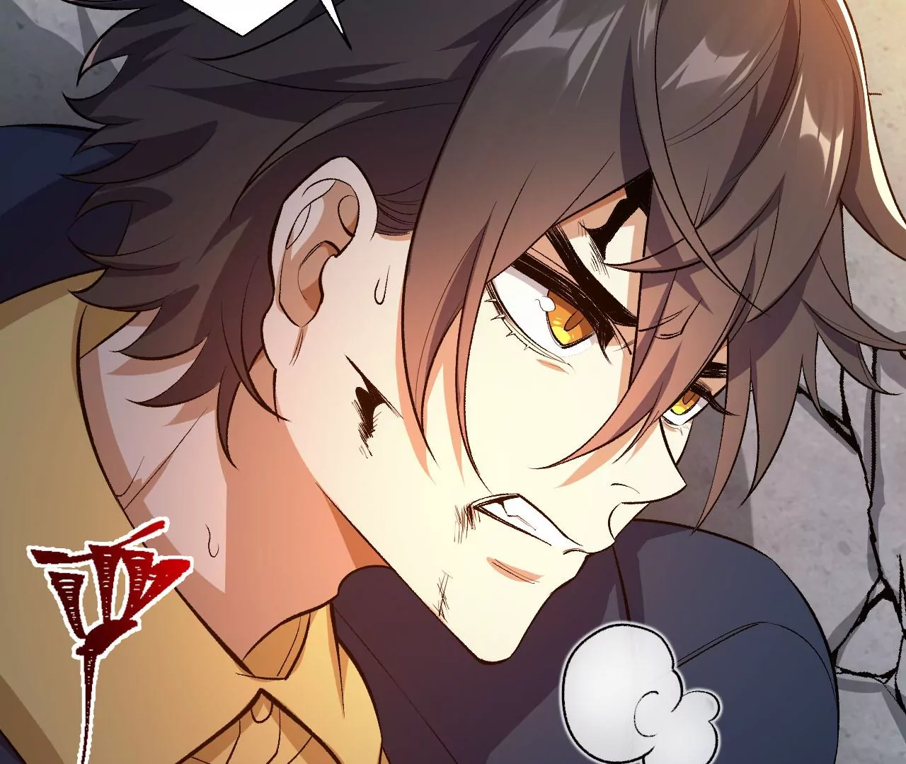 暗海紀元 - 第五十九話：圈套(1/3) - 7