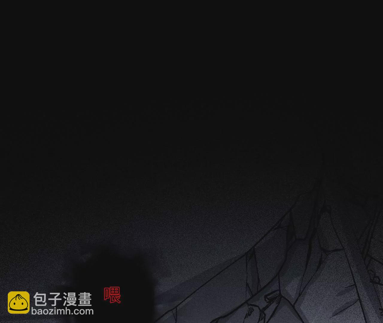 暗海紀元 - 第五十九話：圈套(1/3) - 2