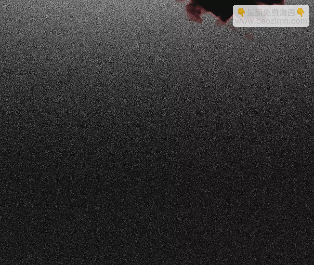 暗海紀元 - 第五十九話：圈套(2/3) - 6