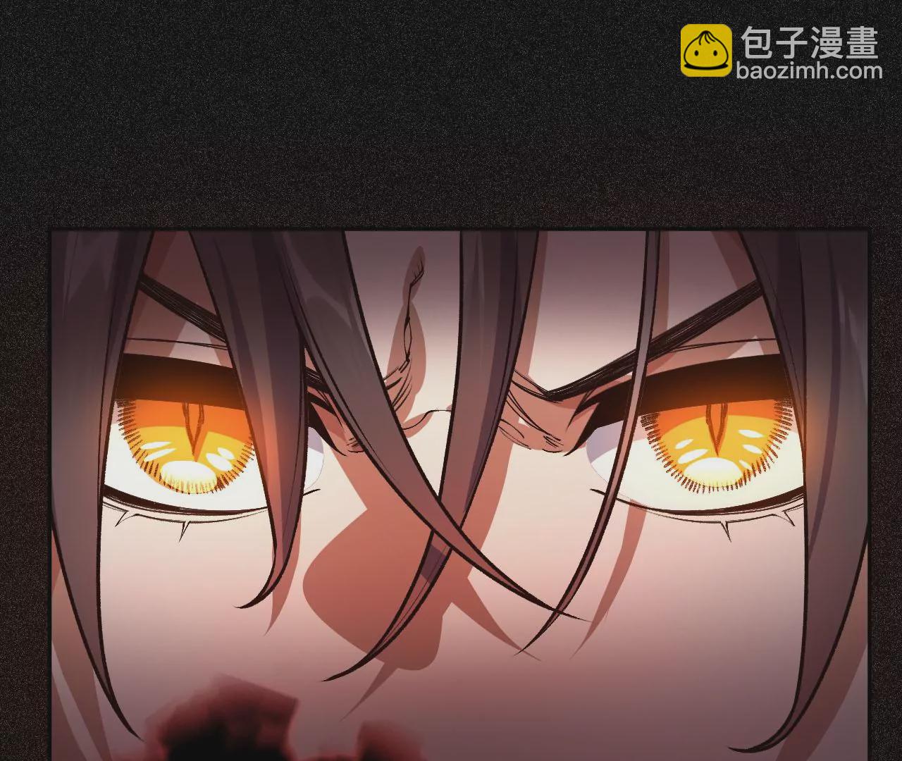 暗海紀元 - 第五十九話：圈套(2/3) - 7