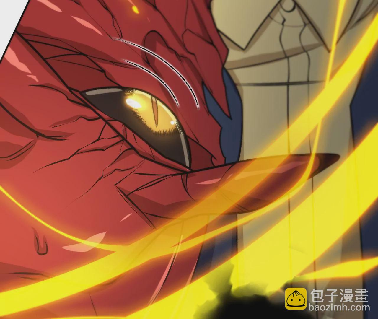 暗海紀元 - 第五十九話：圈套(2/3) - 7