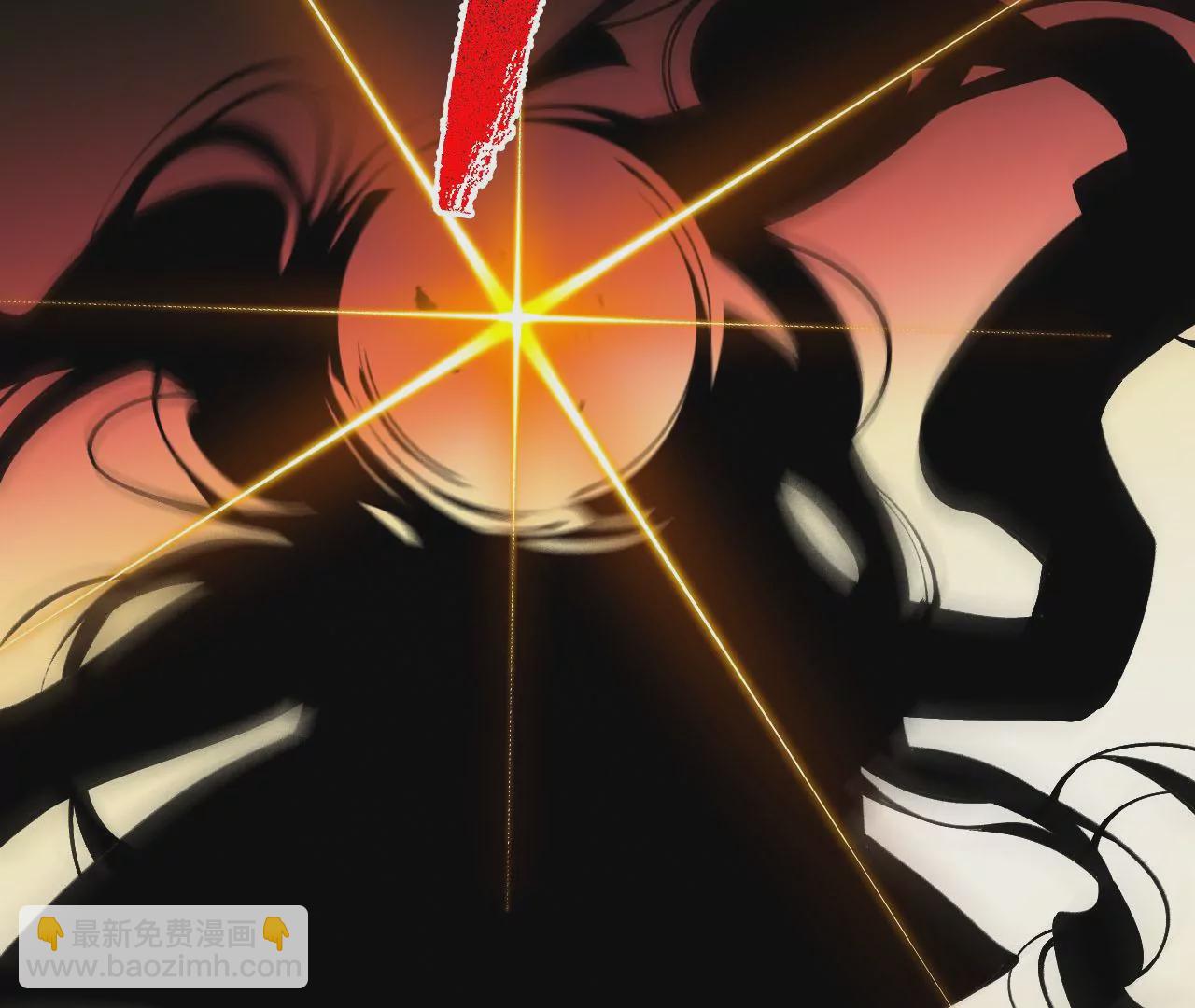 暗海紀元 - 第五十九話：圈套(2/3) - 3