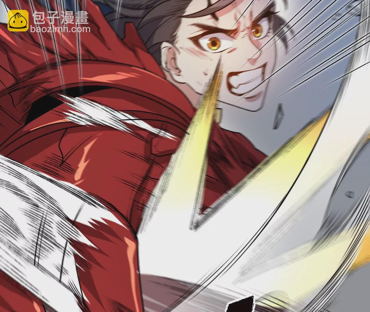 暗海紀元 - 第五十九話：圈套(2/3) - 8