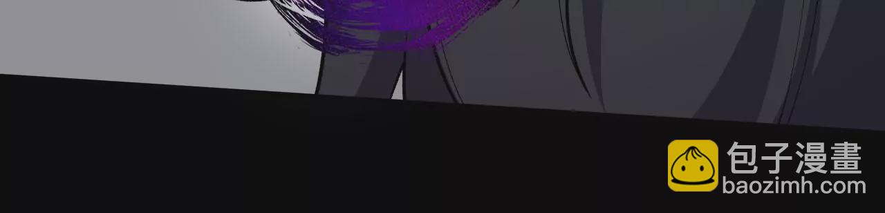 暗海紀元 - 第五十九話：圈套(2/3) - 2