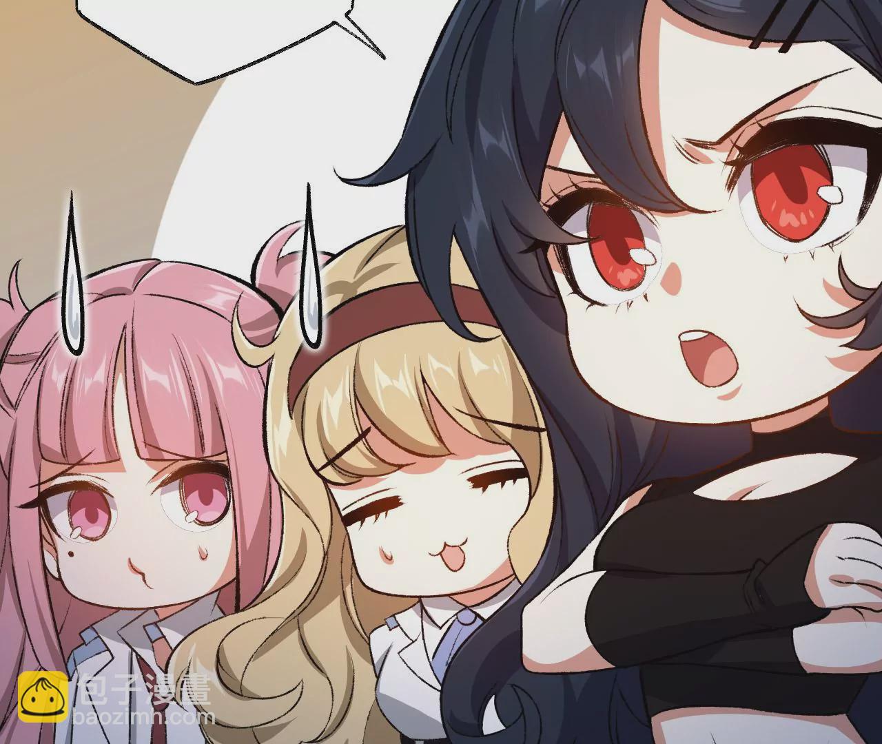 暗海紀元 - 第六十一話：人類的決心(3/3) - 2