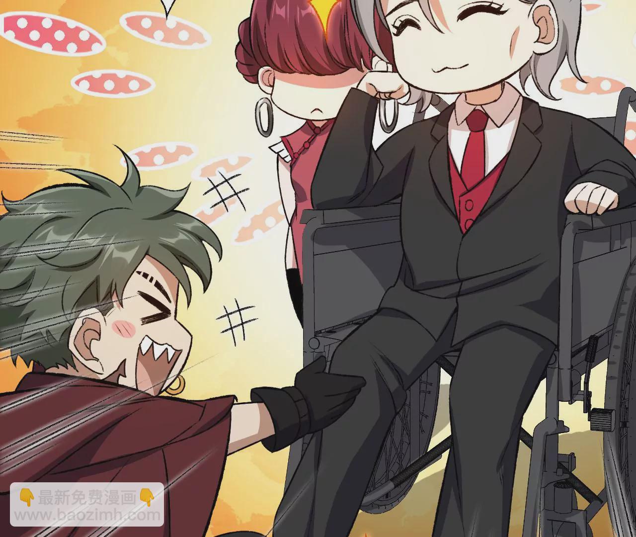 暗海紀元 - 第六十一話：人類的決心(2/3) - 6