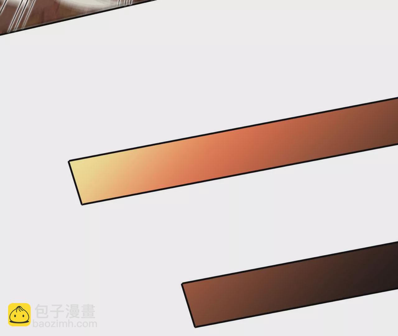 暗海紀元 - 第六十三話：黑暗之潮(3/4) - 5