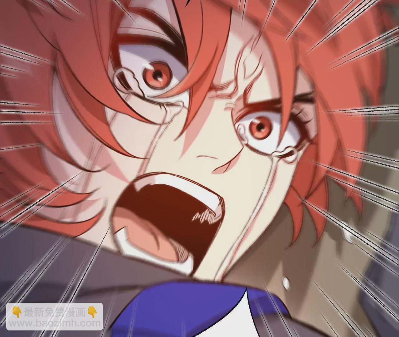 暗海紀元 - 第六十三話：黑暗之潮(3/4) - 4