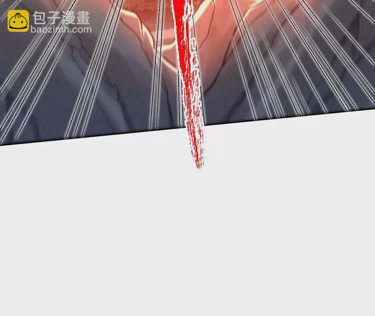 暗海紀元 - 第六十三話：黑暗之潮(3/4) - 5