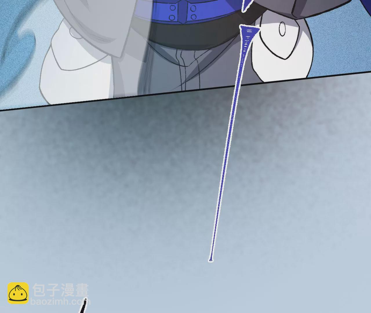 暗海紀元 - 第六十三話：黑暗之潮(3/4) - 7