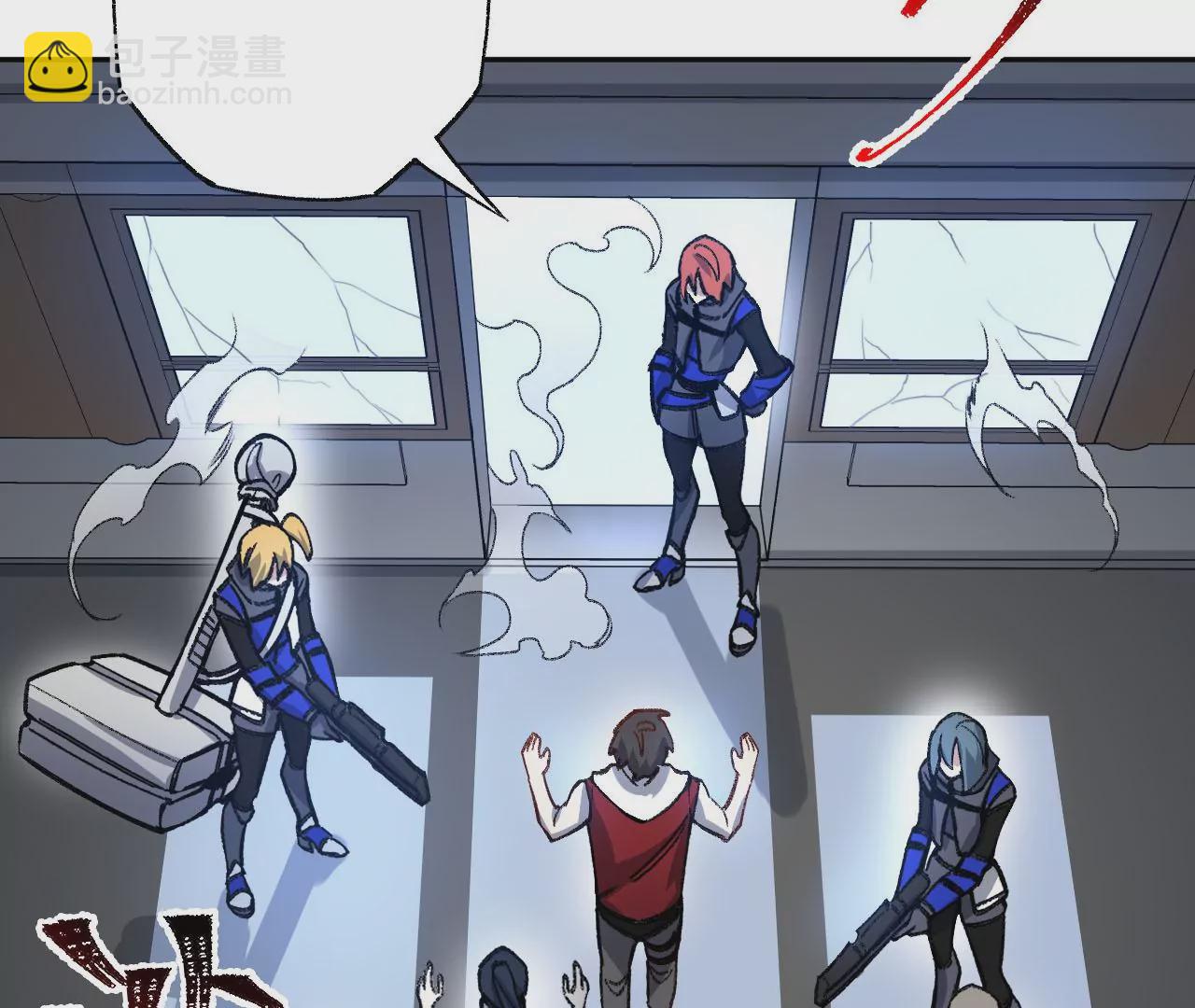 暗海紀元 - 第六十三話：黑暗之潮(1/4) - 6