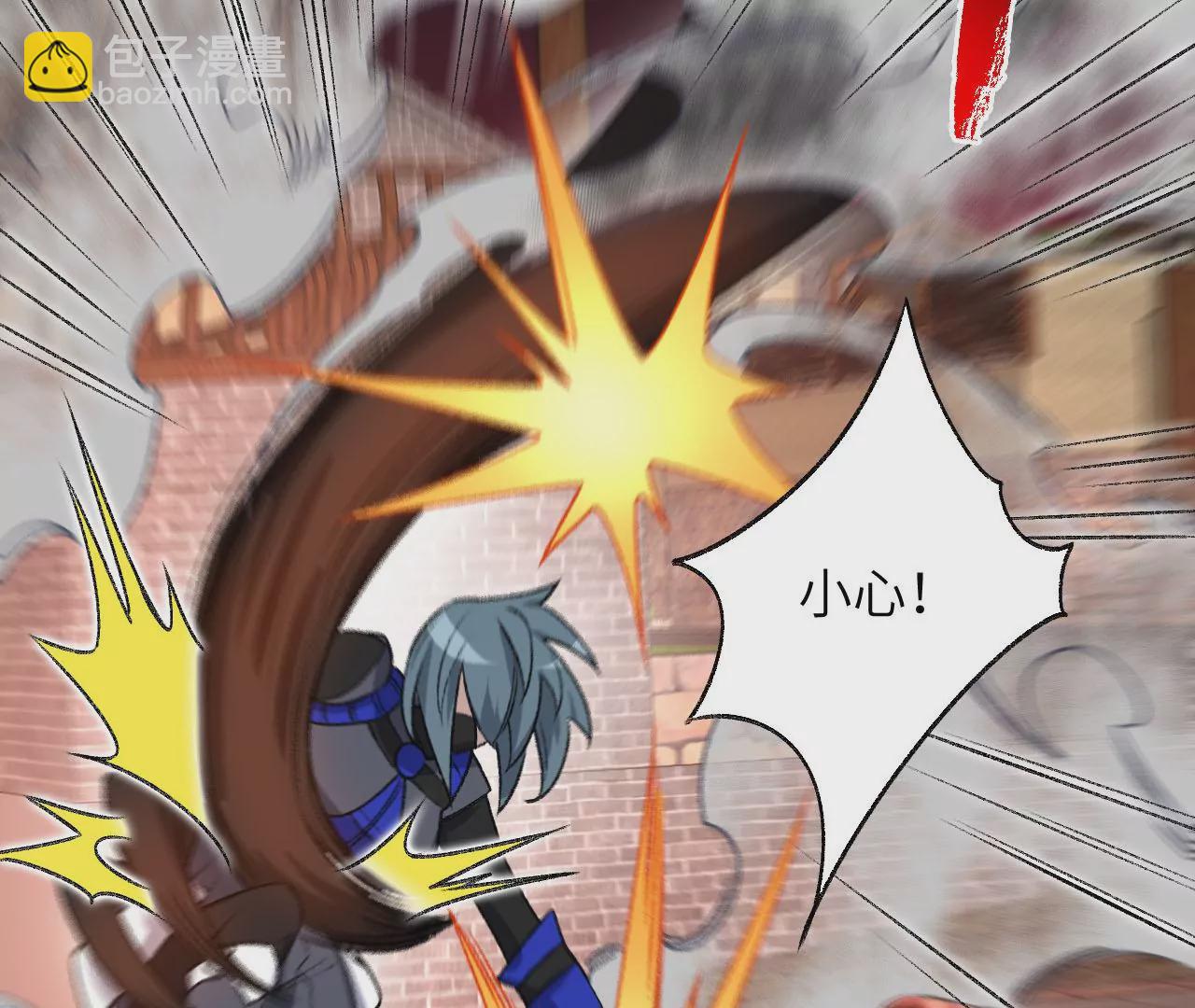 暗海紀元 - 第六十三話：黑暗之潮(2/4) - 2