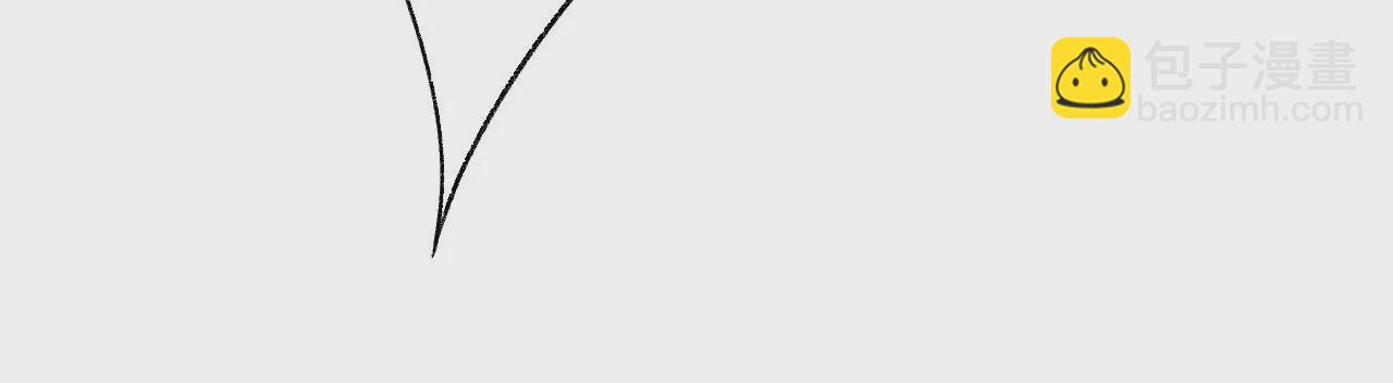 暗海紀元 - 第六十三話：黑暗之潮(2/4) - 3