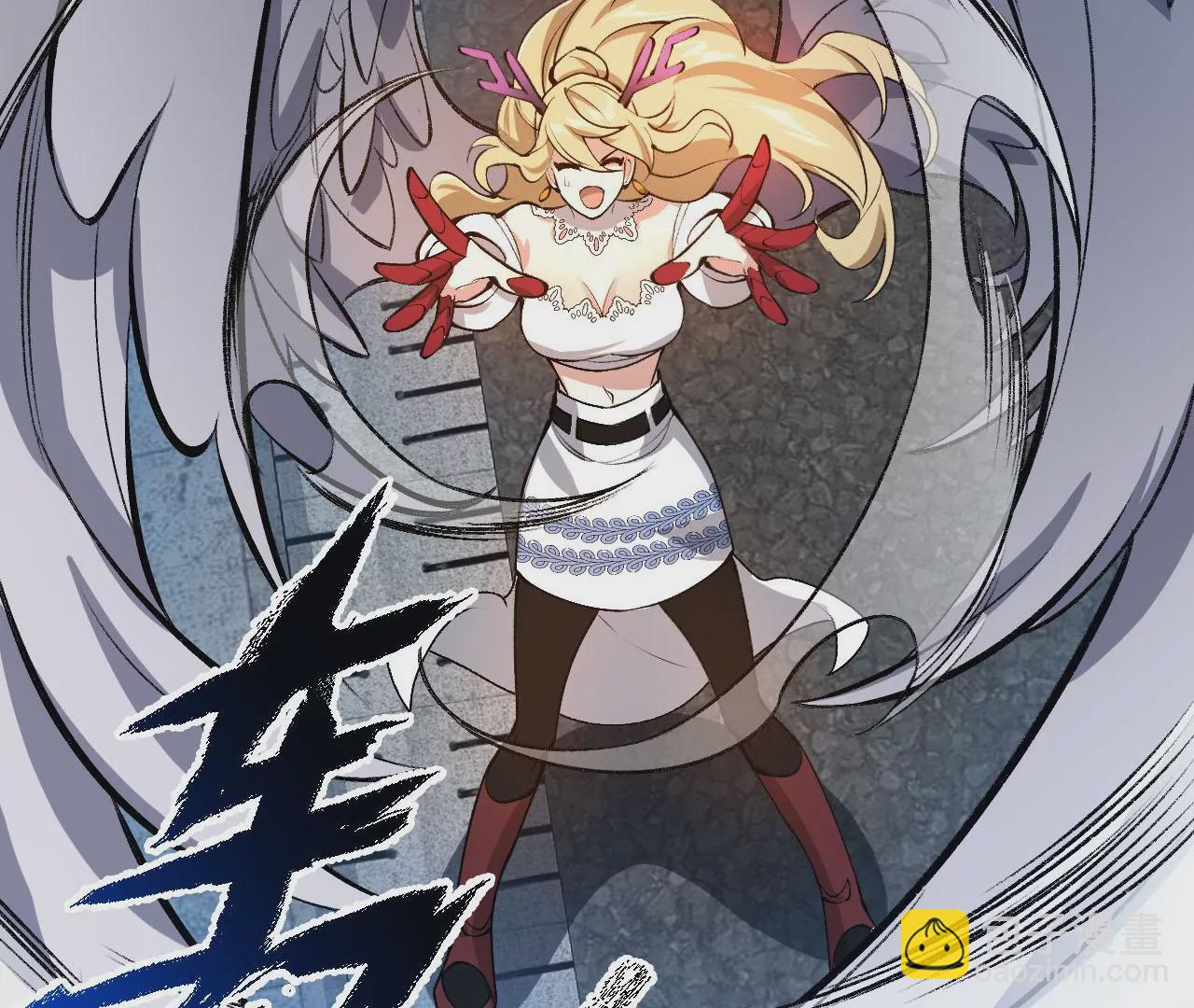 暗海紀元 - 第六十三話：黑暗之潮(2/4) - 6